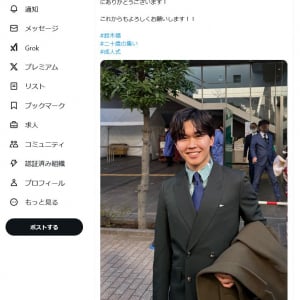 鈴木福さん「『二十歳の集い」に出席してきました！」　亀梨和也さんや風間俊介さんらにもらった衣装をSNSに投稿し反響