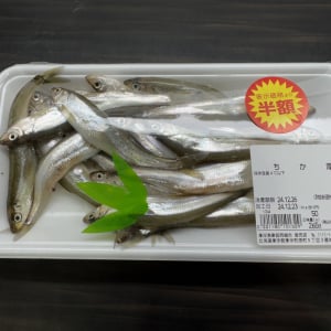 北海道根室市のコンビニ魚が安すぎると思ったら厚岸町の魚も激安だった件