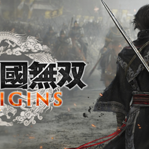 シリーズ最新作「真・三國無双 ORIGINS」が1月17日に発売！ローンチトレーラー公開や豪華グッズが当たるキャンペーンも！