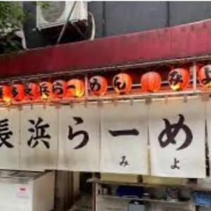 繁華街の食欲に大活躍！京都ラーメン戦国時代の厳選３店！