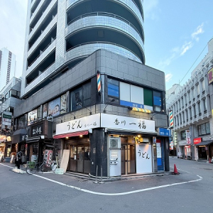 【東京都新宿区】こだわりの讃岐うどんが味わえる「香川一福 西新宿店」がグランドオープン！