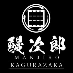 【東京都新宿区】手土産向けの「一口鰻おむすび」を提供する、持ち帰り専門店「鰻次郎 神楽坂」登場！