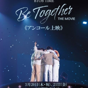 BTOB、結成日に10周年コン映画をアンコール上映