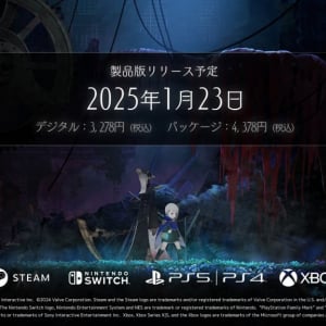 全世界での売上本数150万を達成したアクションRPGの続編『エンダーマグノリア：ブルームインザミスト』ファイナルトレーラー動画が公開