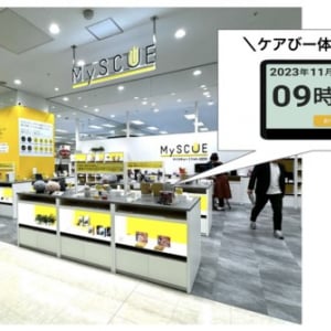 【東京都品川区】シニア向けタブレット「ケアびー」が「MySCUE イオン品川シーサイド店」にて展示