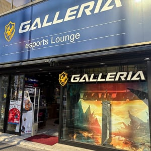 「バスターソード」堂々展示！秋葉原のGALLERIA esports Loungeで『FINAL FANTASY VII REBIRTH』推奨スペックPC販売の特別イベント実施中!!