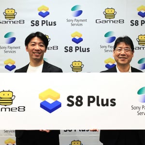 S8 Plus エスエイトプラス 始動＿ゲームエイトとソニーペイメントサービスが設立　課金の工期短縮と早期収益最大化、安全かつ多様な決済の選択肢とシームレスなユーザー体験を