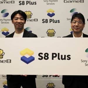 株式会社S8 Plusによる決済事業がスタート！Game8を見ながらアプリ内アイテムをシームレスに購入可能に