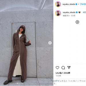 岡田紗佳、美スタイル際立つ私服ショット公開！「かわいい」「いつもオシャレですね」