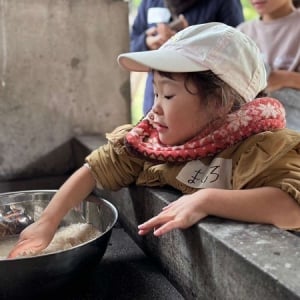 【滋賀県長浜市】子どもは自然体験、保護者は自分時間を過ごせる「子ども預かり型自然体験」開催