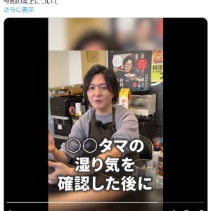 リュウジさん「これ言ったら何も食えんくない！？」 パスタとレトルトパックを一緒に茹でて大炎上した際に寄せられたコメントに反論