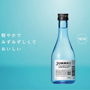 軽やかで瑞々しい口当たりの「小西酒造 純米ツメタク300ML瓶詰」登場。暑い季節におすすめ