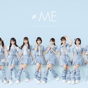 ≠ME、3/19に映像作品発売決定