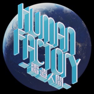 Perfume、2/7に新SG「Human Factory – 電造人間 -」リリース決定