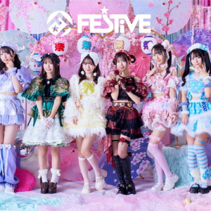 FES☆TIVE、新メンバーオーディションを3都市で開催 「必要なのはグループへの”みなぎる熱意”と”燃える闘志”」