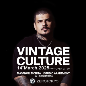 Vintage Culture、ZEROTOKYOにて初来日公演開催