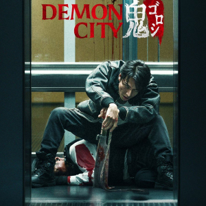 Netflix映画『Demon City 鬼ゴロシ』予告編を視聴した海外ユーザーの反応 →比較対象に様々な作品名