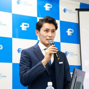 ファーストパートナーズが金融WEBメディア「FPメディア」を開設。専門家による資産運用、M&#038;A、不動産、相続など多岐にわたる金融情報を提供