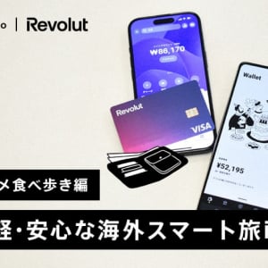 韓国旅レポ　今すぐウォンが欲しい！ 海外ATMで現金引き出し＆Apple Pay体験［#5　韓国グルメ食べ歩き編］