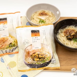 夜食にもオススメ！ お湯を注ぐだけでサッと作れるお手軽な『だし薫る にゅうめん』をおためし