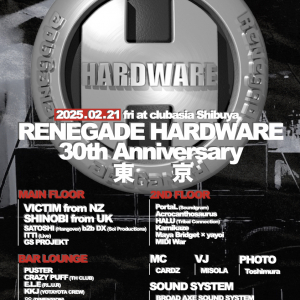 〈Renegade Hardware〉、30周年記念イベントをclubasiaにて開催 UK Drum & Bass創成期の最重要レーベル