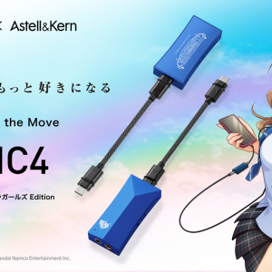 デレマス コラボ・モデルのHi-FiポータブルUSB DACが登場