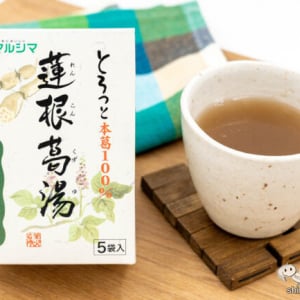 寒い季節や食養生に、とろみのある『国産蓮根葛湯』を飲んで体を温めよう。