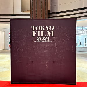 【カナダインディー便り】夢のような現実。東京国際映画祭レポートby Alex Henry Foster