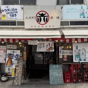 恒例の「三陸・常磐うみうまフェア」今年も開催！過去最大134店舗で東北の海の幸を堪能