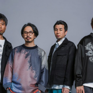 ASIAN KUNG-FU GENERATION、ニューSG「ライフ イズ ビューティフル」特典ティザー公開