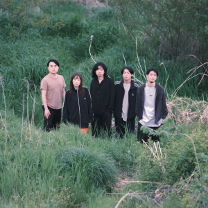 kurayamisaka、新曲リリース＆2マンツアーゲストにHomecomings、mekakushe、MASS OF THE FERMENTING DREGS決定