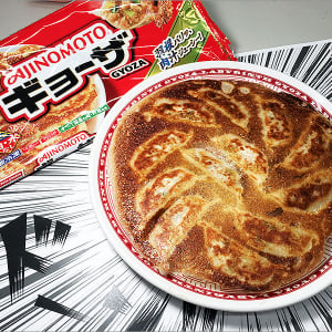 味の素冷凍食品 新型 AJINOMOTO ギョーザ が｢史上最高キレイに焼ける餃子」に進化！ もう張りつかないし、ユーザーが送りつけたフライパンも再資源化＆新製品化し3月発売！