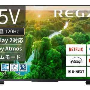 圧巻の65インチが10.6万円OFF。今買うべきはレグザの4Kテレビです #Amazonセール