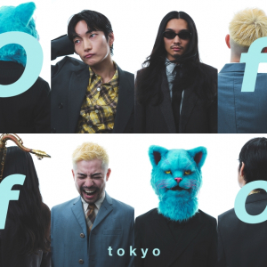 Offo Tokyo、メジャーデビューSG「Your Song」リリース日に下北沢フリーライヴ生配信＆MV公開