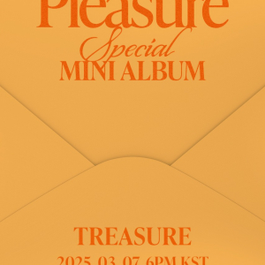 TREASURE、『Pleasure』で3月カムバック