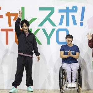 ぺこぱ、パラスポーツでアスリートと真剣勝負！「チャレスポ！TOKYO」で白熱バトル