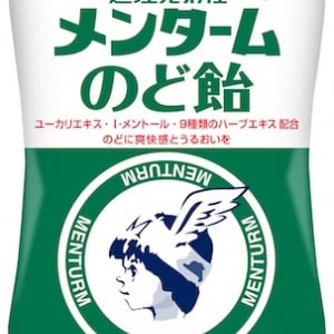 のど・鼻スーッキリ！近江兄弟社とパインがコラボした「メンタームのど飴」が新発売