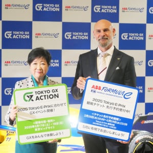 【2025 Tokyo E-Prix】東京都でフォーミューラE開催決定キター！ 見せてもらおうかフォーミュラEの性能とやらを