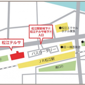 【島根県松江市】きこえに関する市民講座開催！難聴の治療・予防、補聴器・人工内耳について講演