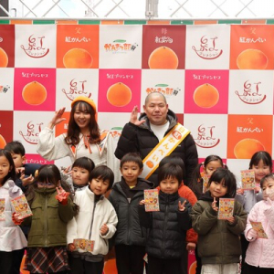 【愛媛県松山市】三瓶さんによるお笑いライブや抽選会も！愛媛のかんきつPRイベント開催レポート