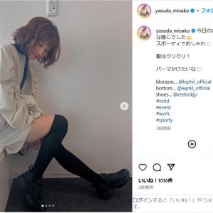 安田美沙子、ショーパン＆ニーハイコーデの衣装姿公開！「超絶かわいい！」「ナイスコーデ」