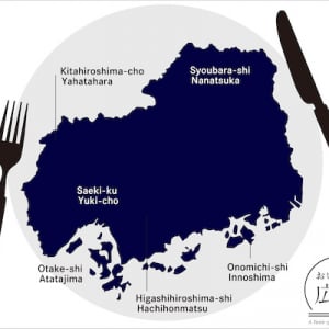 広島アンデルセンのシェフが生産地を訪ねて出会った「広島のおいしさをめぐる」お食事会が開催