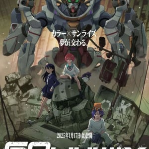 【朗報】機動戦士ガンダム ジークアクスで新たなシーン公開決定！ 機動戦士Gundam GQuuuuuuX