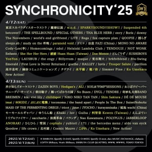 〈SYNCHRONICITY’25〉最終でw.o.d.、Hedigan’s、ALI、chilldspot、SPARK!!SOUND!!SHOW!!、ぷにぷに電機、Suspended 4thら23組