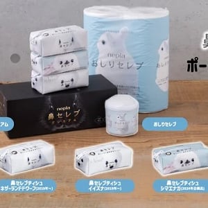 ガシャポン自販機シリーズに、「nepia 鼻セレブ ポーチコレクション」が登場！