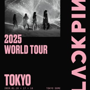 BLACKPINK、来日公演開催決定