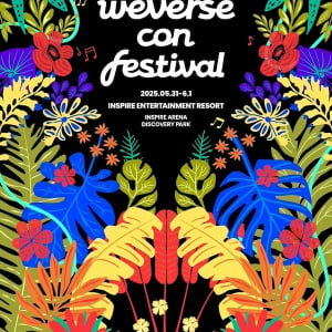 〈2025 Weverse Con Festival〉開催発表