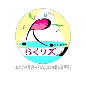 【東京都・埼玉県・千葉県】シニア女性のダンスコミュニティ「らくリズ」6エリアに新規14クラスをオープン！