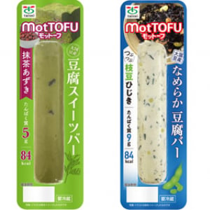 新ブランド「motTOFU」から「豆腐スイーツバー」と「なめらか豆腐バー」全4種が登場