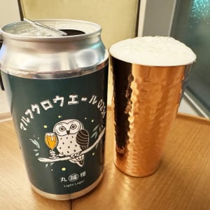 任天堂ホテルこと「丸福樓」の公式ビールが絶品すぎる件 / マルフクロウエール